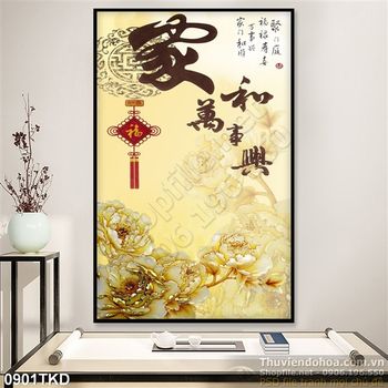 Tranh hoa mẫu đơn kim tiền thư pháp