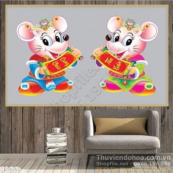 Vector chú chuột đáng yêu và chữ thư pháp