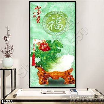 Tranh giả ngọc thư pháp