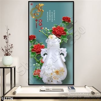 Tranh giả ngọc bình cổ thư pháp