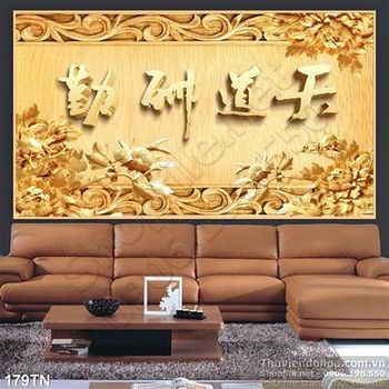 Tranh điêu khắc gỗ hoa