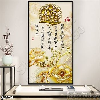 Tranh giả ngọc mẫu đơn vàng