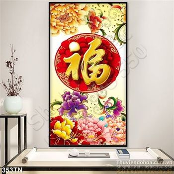 Tranh giả ngọc mùa xuân