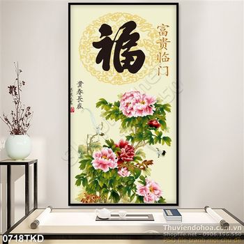 Tranh thư pháp hoa mẫu đơn