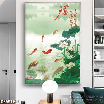 Tranh cửu ngư và hoa sen thư pháp