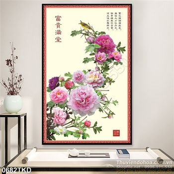Tranh hoa mẫu đơn thư pháp