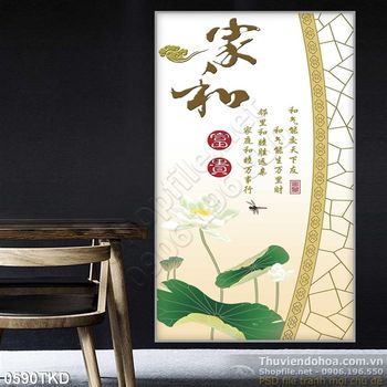 Tranh thư pháp hoa Sen