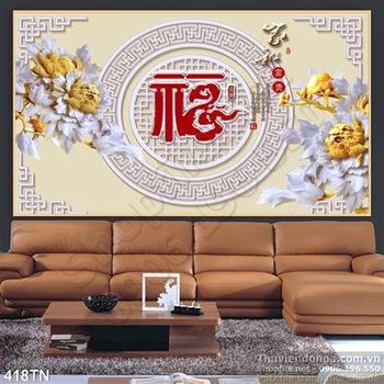 Tranh giả ngọc hoa thư pháp