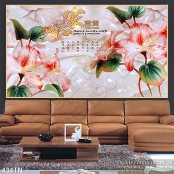 Tranh giả ngọc hoa sen thư pháp