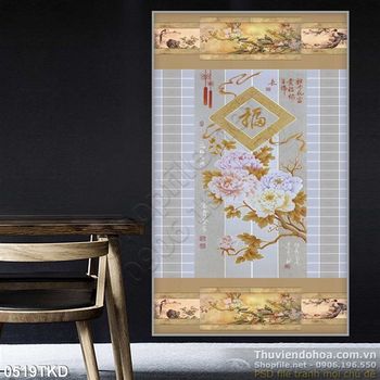 Tranh hoa mẫu đơn thư pháp