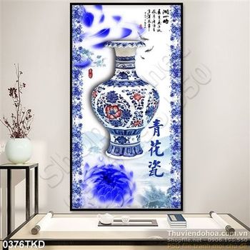 Tranh bình cổ và chữ thư pháp