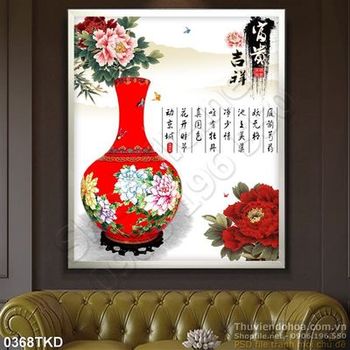 Tranh bình hoa cổ và chữ thư pháp