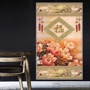 Tranh hoa mẫu đơn và thư pháp