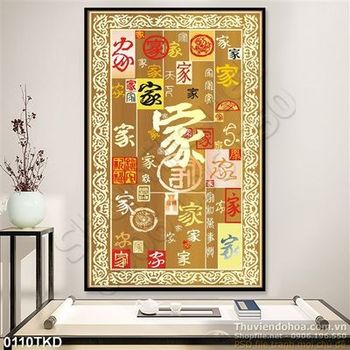 Tranh thư pháp treo tường
