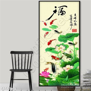 Tranh hoa Sen thư pháp và cá Koi