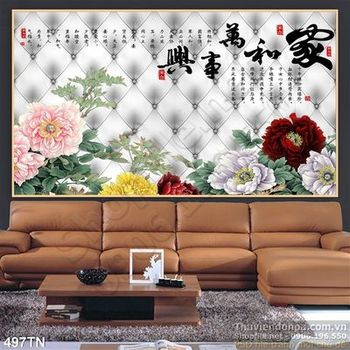 Tranh giả ngọc hoa mẫu đơn thư pháp