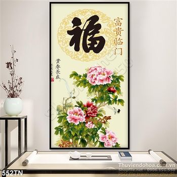 Tranh giả ngọc hoa mẫu đơn