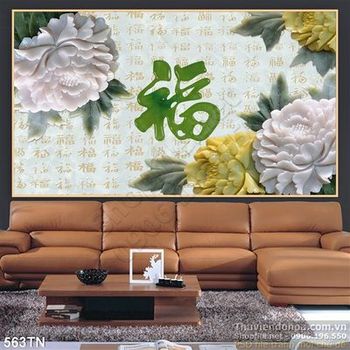 Tranh giả ngọc hoa mẫu đơn