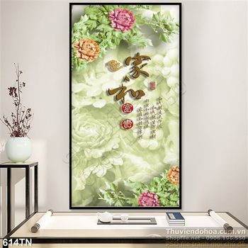 Tranh giả ngọc hoa mẫu đơn thư pháp