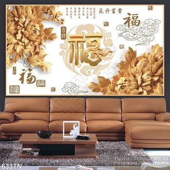 Tranh điêu khắc gỗ hoa mẫu đơn thư pháp