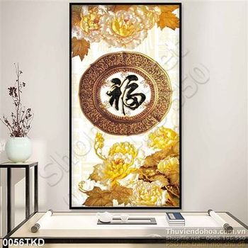 Tranh hoa mẫu đơn kim tiền đẹp nhất