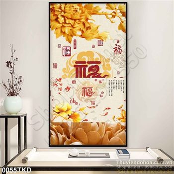 Tranh giả ngọc thư pháp hoa mẫu đơn