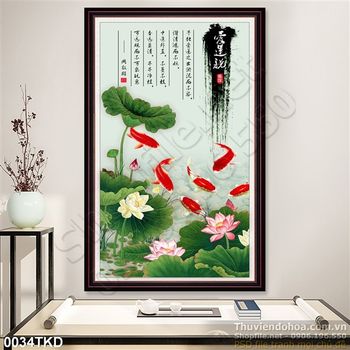 Tranh thư pháp hoa Sen và cá chép