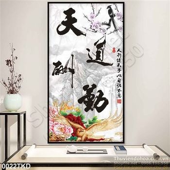 Tranh chim Phụng và hoa mẫu đơn