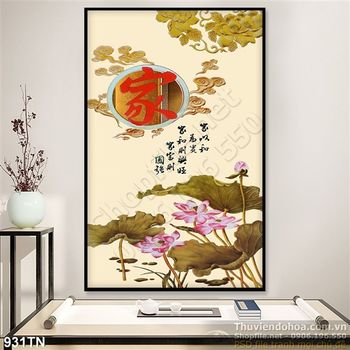 Tranh giả ngọc hoa sen thư pháp