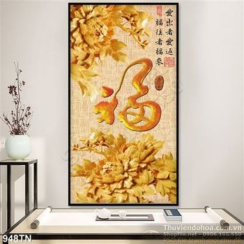 Tranh điêu khắc gỗ hoa mẫu đơn