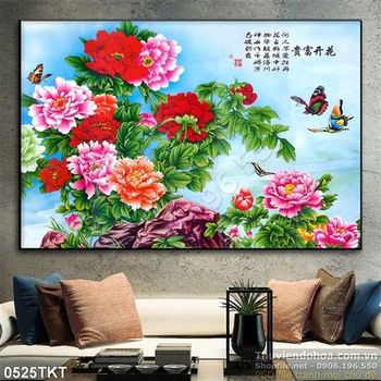Tranh thư pháp hoa mẫu đơn treo tường