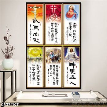 Tranh thư pháp công giáo