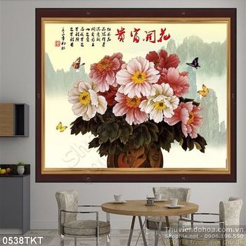Tranh thư pháp hoa mẫu trang trí