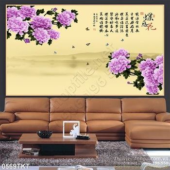 Tranh thư pháp hoa mẫu đơn