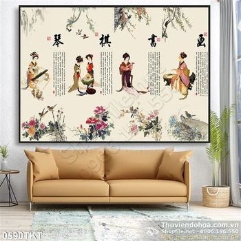 Tranh thư phá nghệ thuật