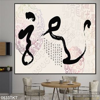 Tranh thư pháp chữ nghệ thuật