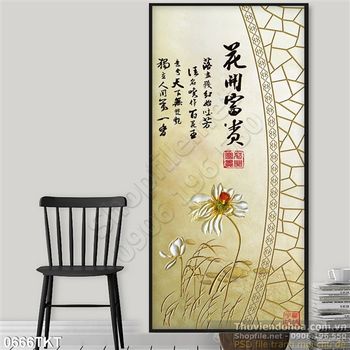 Tranh kim tiền hoa sen cổ điển