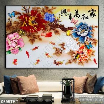 Tranh thư pháp hoa mẫu và cá chép