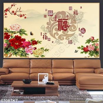 Tranh thư pháp hoa mẫu trang trí