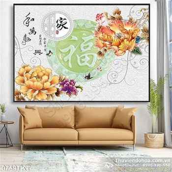 Tranh kim tiền hoa mẫu đơn phong thủy