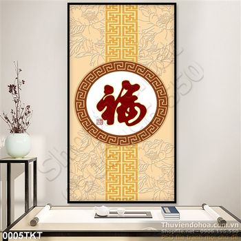 Tranh thư pháp phong thủy