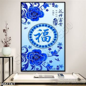 Tranh thư pháp hoa văn cổ điển