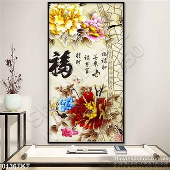 Tranh thư pháp hoa mẫu đơn nghệ thuật