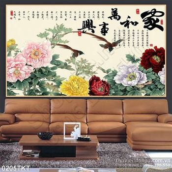 Tranh thư pháp hoa mẫu đơn