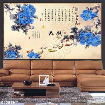 Tranh thư pháp hoa và cá chép