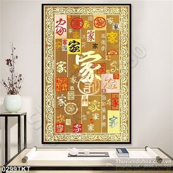 Tranh kim tiền nghệ thuật phong thủy