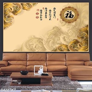 Tranh kim tiền hoa thư pháp