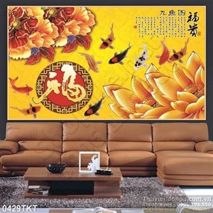 Tranh kim tiền hoa mẫu đơn và cá chép
