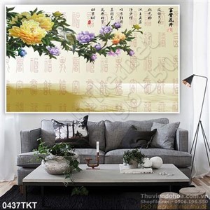 Tranh thư pháp hoa mẫu đơn nghệ thuật