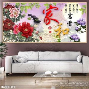 Tranh thư pháp hoa mẫu đơn nghệ thuật